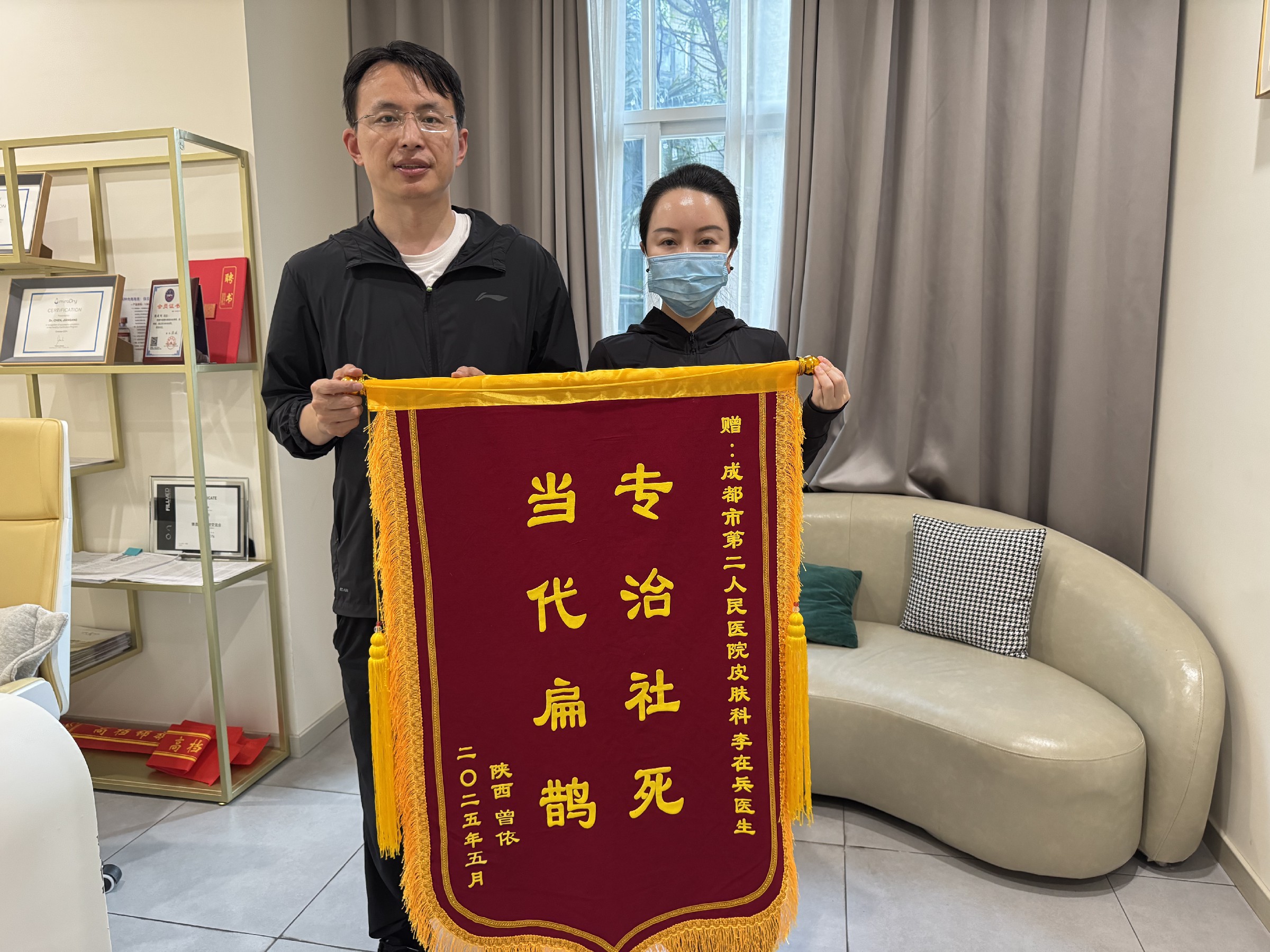 文章插图