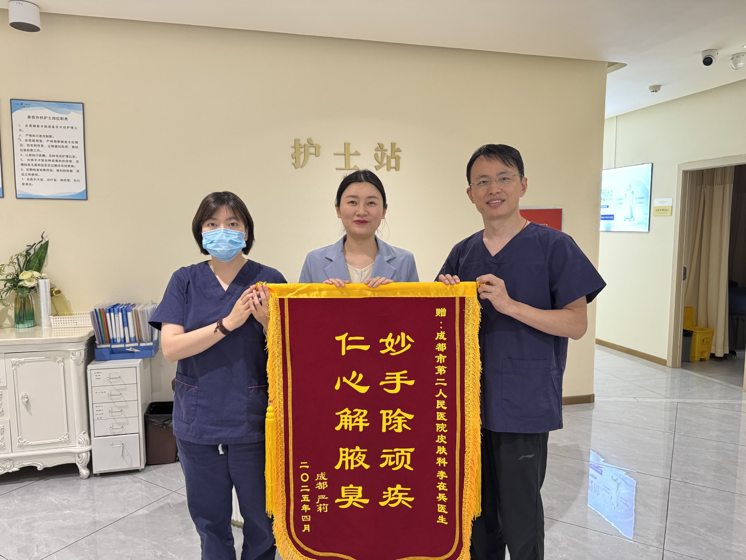 文章插图
