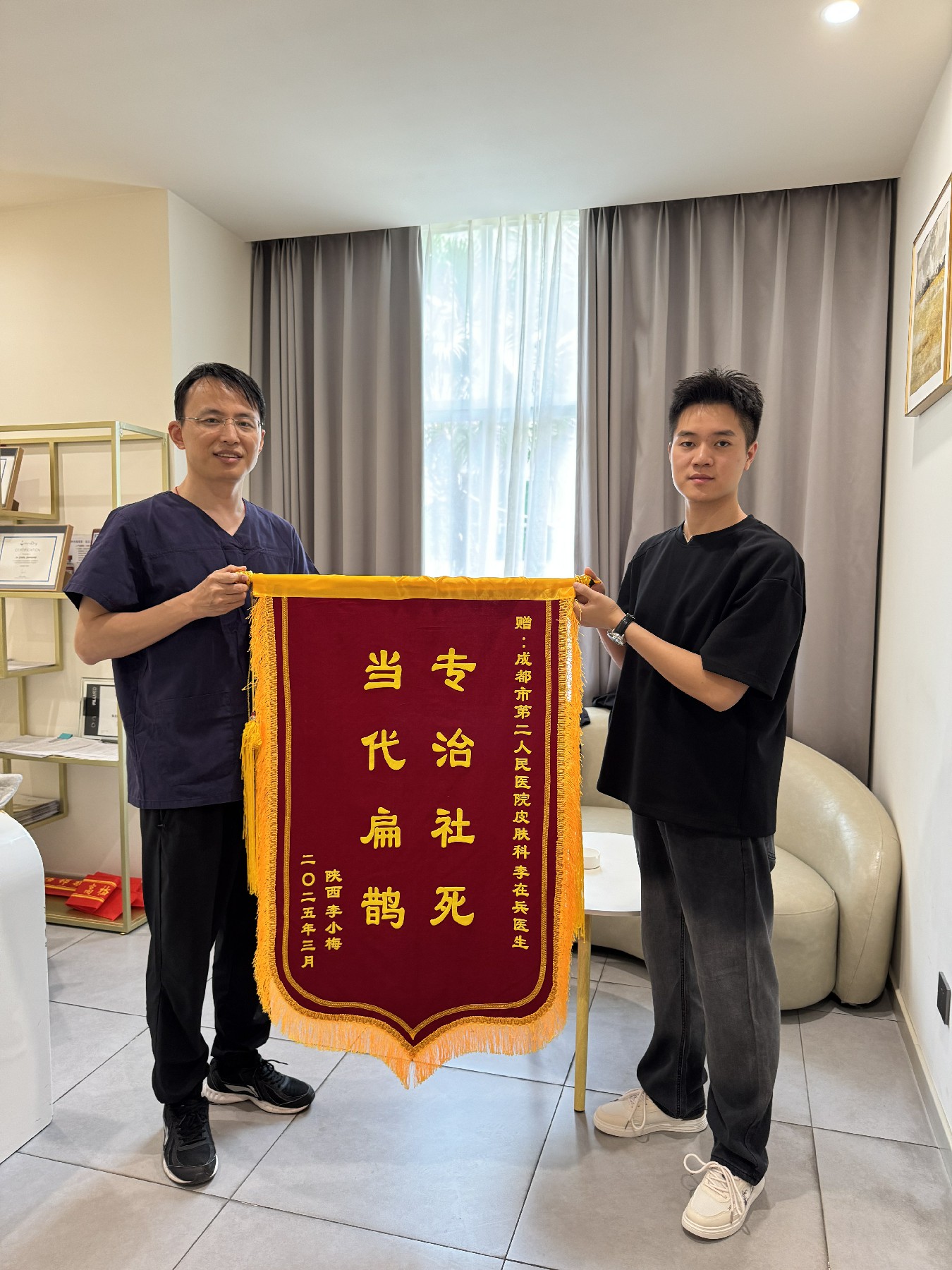 文章插图